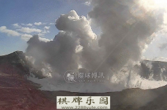 塔尔火山岩浆大爆发菲卫生部警告近期少去八打